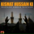 Mazhar Abbas Mazhar
