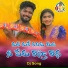 Boddu dilip