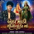 Vimal Vaghela