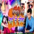 Shantanu Diwana