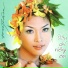 Mỹ Tâm