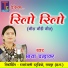 Chhaya Chandrakar