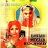 H. Mimi Jamilah