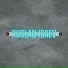 Ruslan Isaev