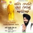 Bhai Jasbir Singh Ji
