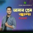 Asad