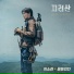 Lee So Ra