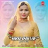 Suhail Chhiraklot feat. Star Irfan Pahat