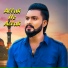 Syed Omy