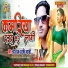 Ravindra Raj