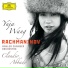 Yuja Wang