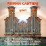 Roman Cantieni