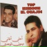 Mimoun El Ouajdi