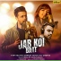 Atif Aslam, Shirley Setia, Dj Chetas, Mann Taneja