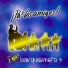 Barquisimeto 4