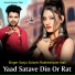 Sanju Solanki, Radheshyam Mali