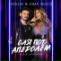 Izolda, Dima Gucci