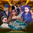 Shilpi Raj, Atul Thakur