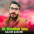 Kazim Qasemi
