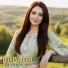 Dorina Dan