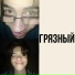 Kr3G3r, reechie