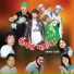 Sukara Dong
