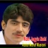 Abdul Munaf Musrani