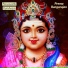 Prema Rangarajan