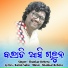 Shankar Behera