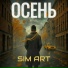 SIM ART