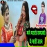Bhanwar Kumawat