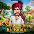 RAVI ANTHHALA feat. Sahil Anthulia