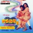 Mano, K S Chitra
