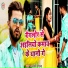 Avadhesh Diwana