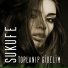 Sukufe