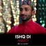 Abid Ali Qadri