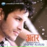 Shantim Koirala