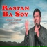 Ahmad Rasheed Sulatani
