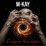 M-KAY
