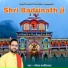 Deepak Thapliyal