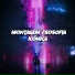 DJ MP7 013 feat. Mc Gw, DJ JEEAN 011