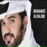 Mohamed Al Najem
