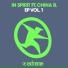 In Spirit feat. China B.