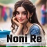 Anjel Raj