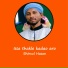 Shimul Hasan