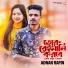 Adnan Rafin