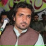 Basharmal Kakar
