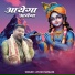 Ayush Somani