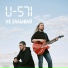 U-571