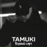 Tamuki